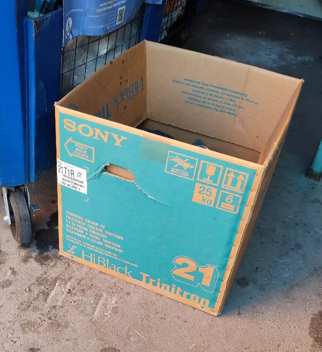 Свело олдскулы на мусорке