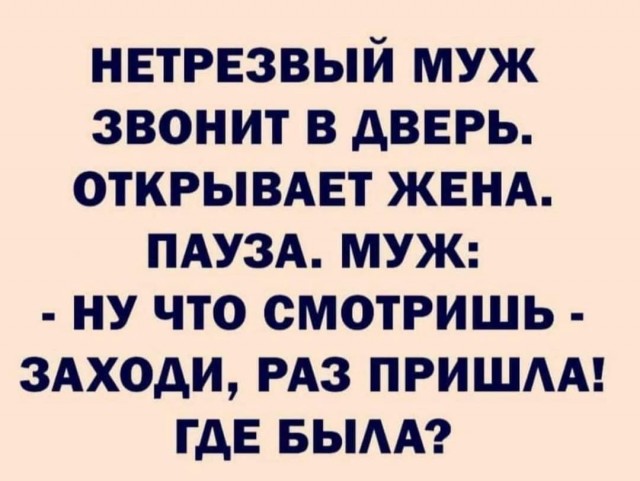 Alcohol 100%