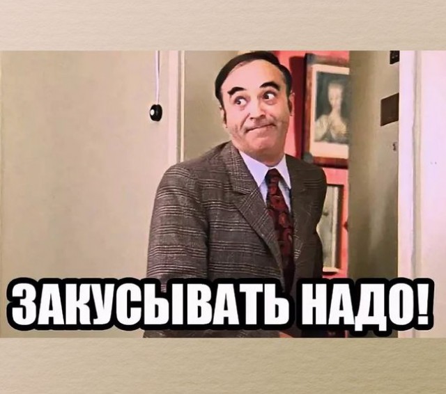 РПЛ без прикрас и модераций 2.
