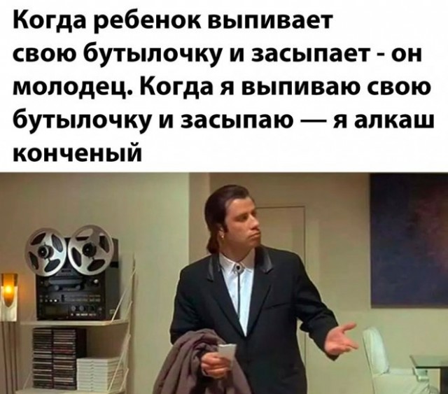 Забавные комментарии из социальных сетей (18.12.23)
