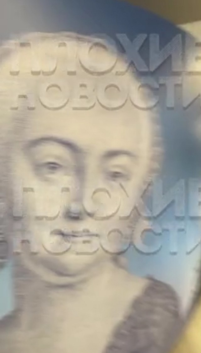 "Ну, что ты будешь делать, ё-моё!"