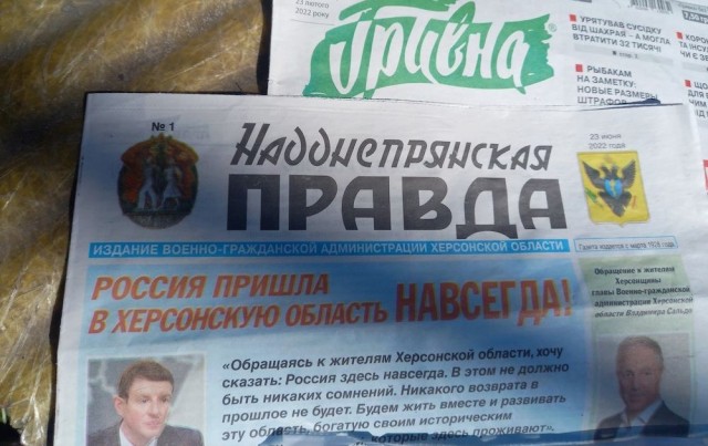 В порту Феодосии слышны взрывы - возможно взорван БДК Новочеркасск