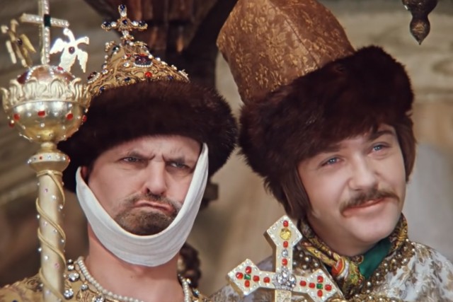 Хусит под катом