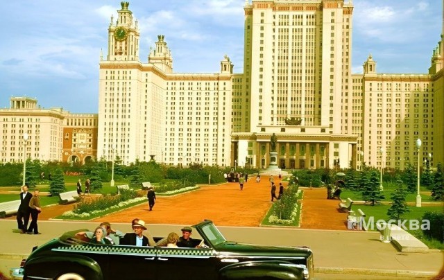 Фотографии из прошлого нашей страны - 48