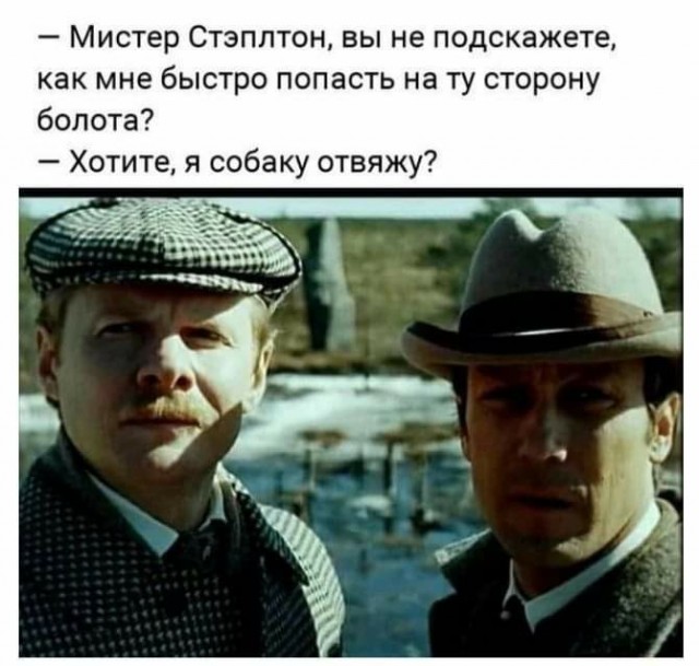 Сброс балласта. Картинки