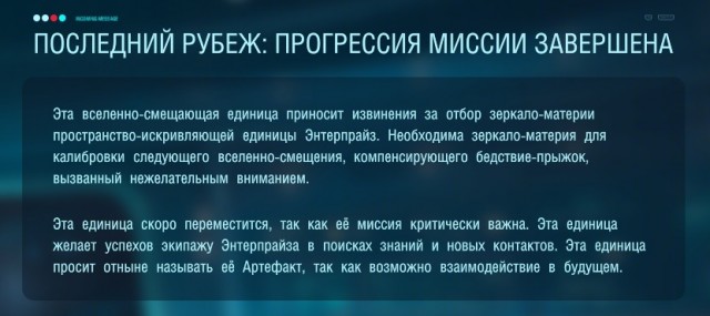 Wargaming 62
