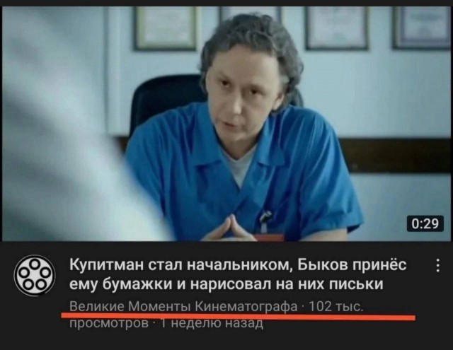 Всего понемногу. От 12.05.2024