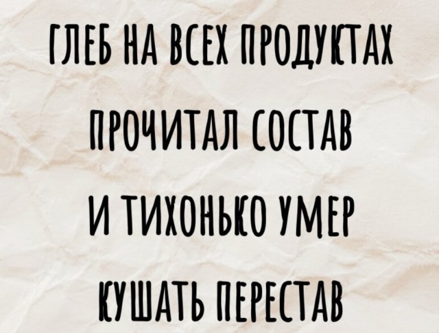 Народная меДИЧина 6006