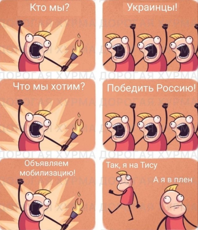 Зеленский: Украина не хочет «затягивать войну»