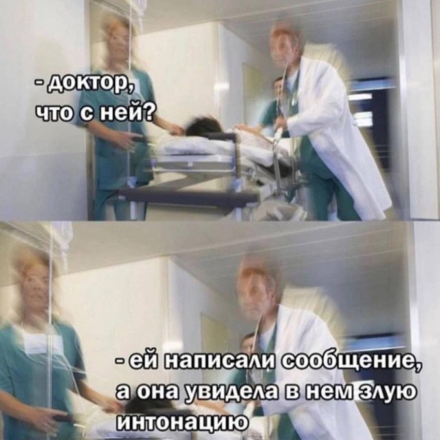 Всего понемногу. От 24.07.24