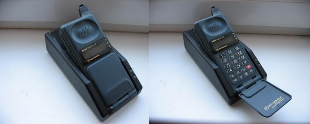 Benefon Dragon NMT-450
