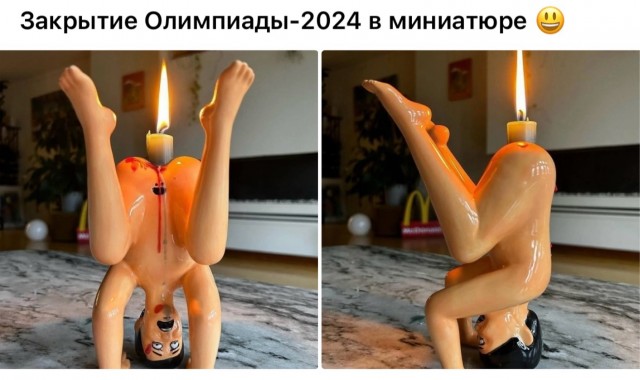 Завалялось тут случайно немного забавных картинок