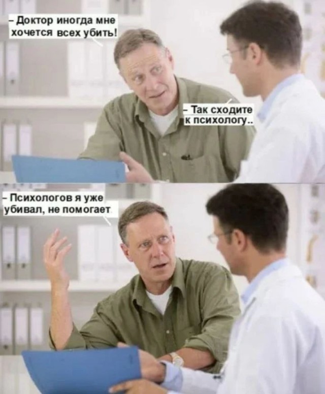 Завалялось тут случайно немного забавных картинок