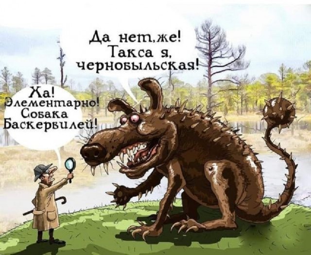 Картинки разные с надписями и без