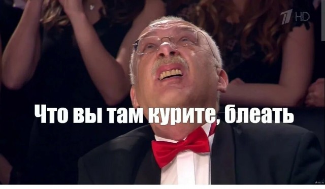 Сказочный Автотаз