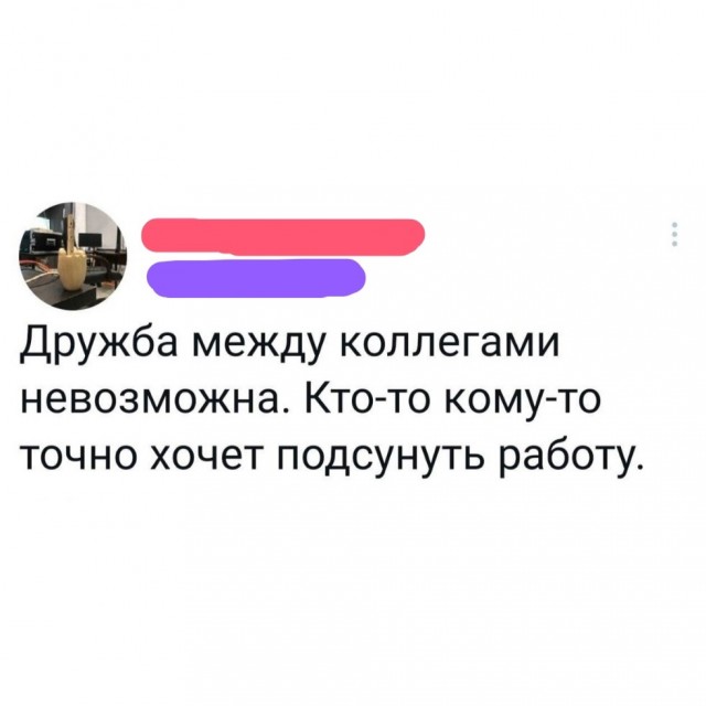 Так себе картинки 30.10.24