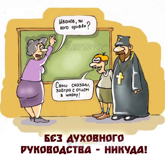 Картинки разные с надписями и без