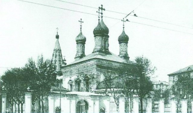 Москва дореволюционная - 11