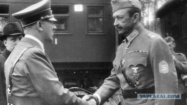Украина: жопа со светом