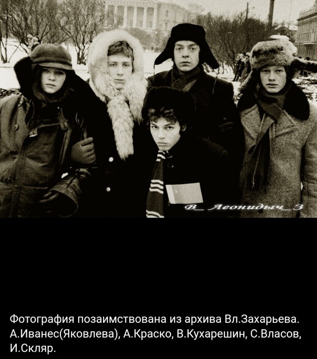 Интересные снимки известных людей 20.01.25