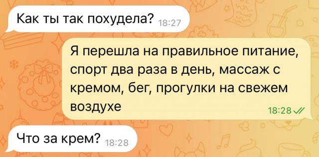 Завалялось тут случайно немного забавных картинок