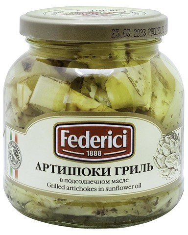 За что вы любите артишоки?