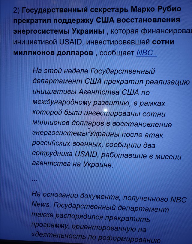 Вместо тысячи слов