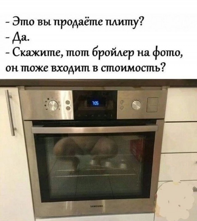 Просто картинки
