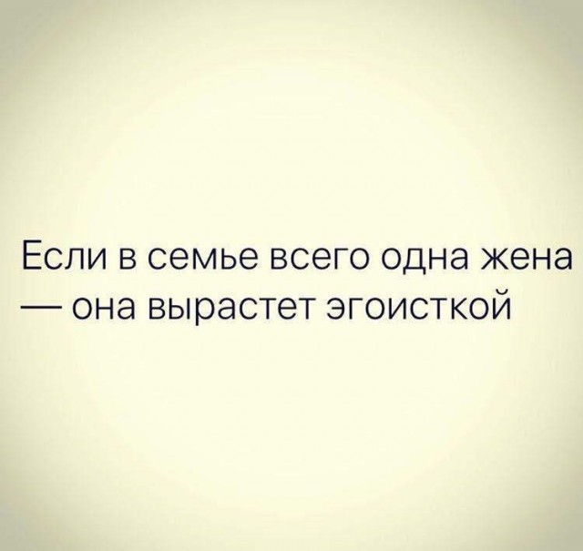 Так себе картинки 13.03.25