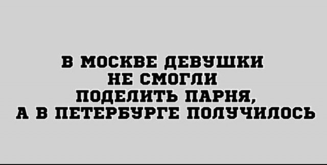 Конченый извращенец!