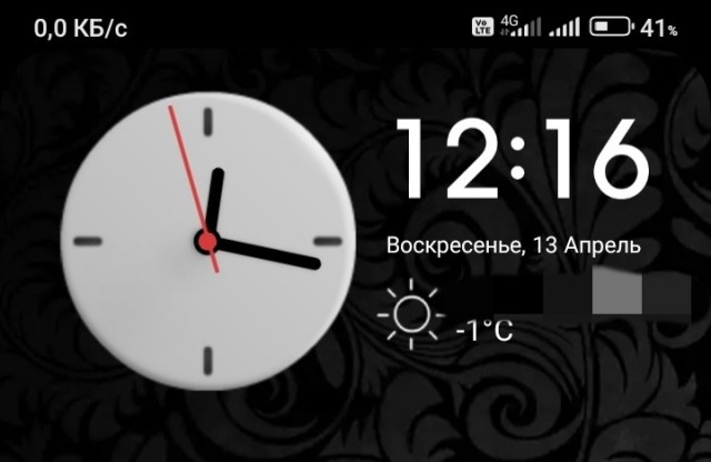 Разучились определять время по часам со стрелками