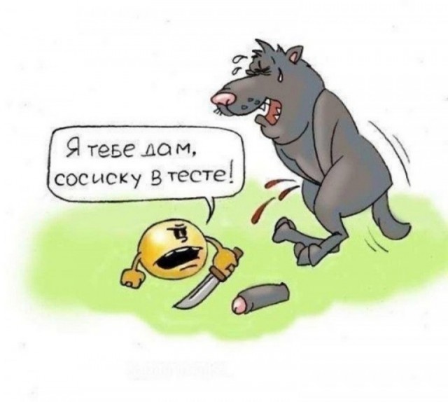 Маленькая пятница 23.04.25