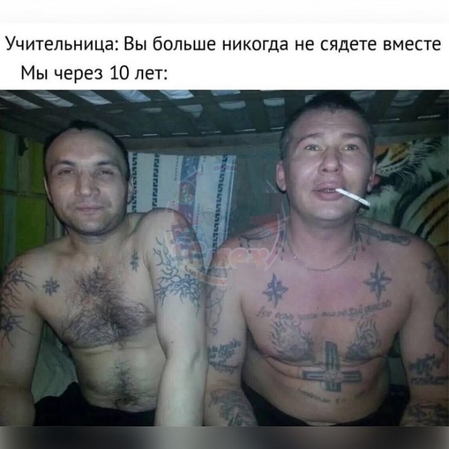 Картинки разные с надписями и без