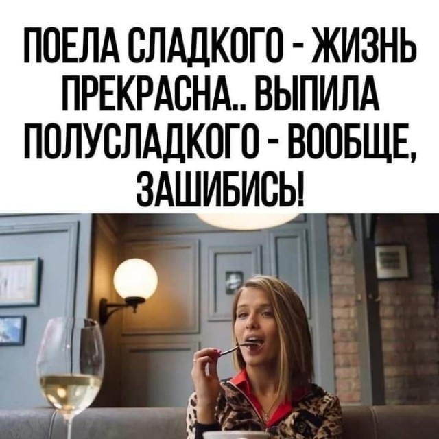 Всякое разное