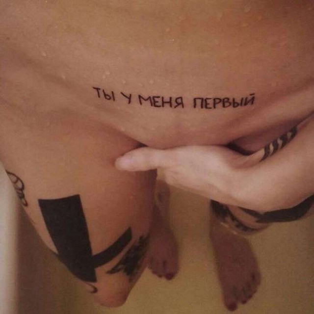Раздача сокровищ из галереи