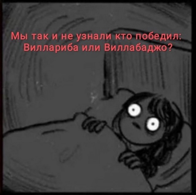 Картинки разные с надписями и без
