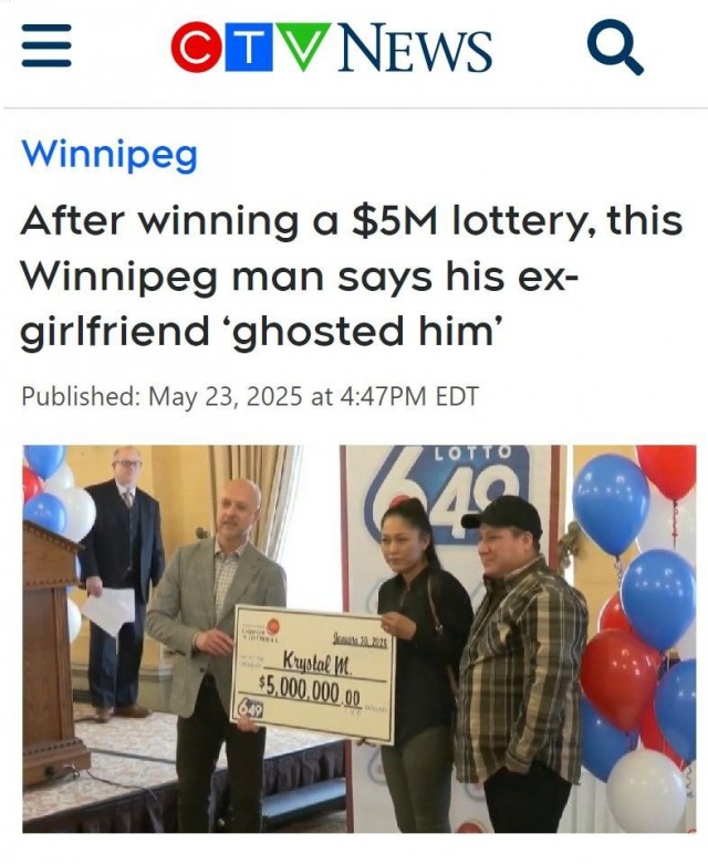 Канадец выиграл в лотерею $5 миллионов, но подружка присвоила себе деньги и сбежала