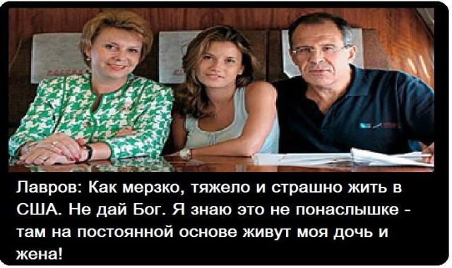 Можем повторить от Симонян