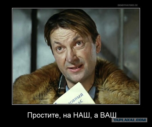 Губерниев на концерте в честь Дня России