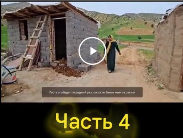 Вот где веселуха