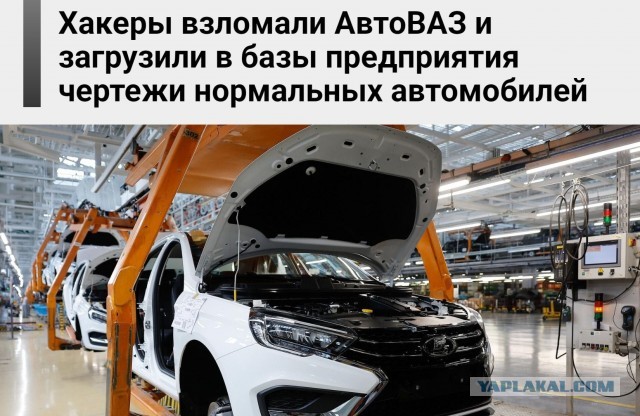 Картинки для деградации 11 (разной степени свежести)