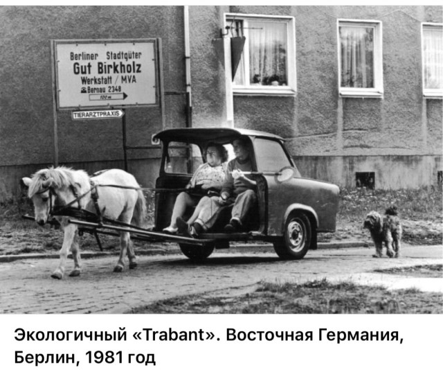 Редкие кадры и архивные снимки 06.08.25