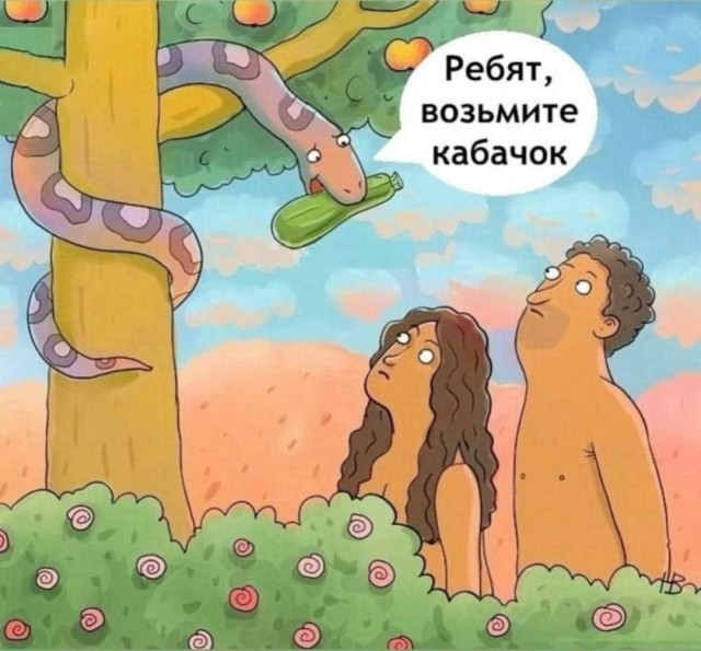 Отборные баяны 10-летней выдержки - ONLY US vol.1