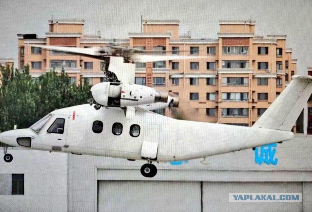 Китай создал свой конвертоплан.