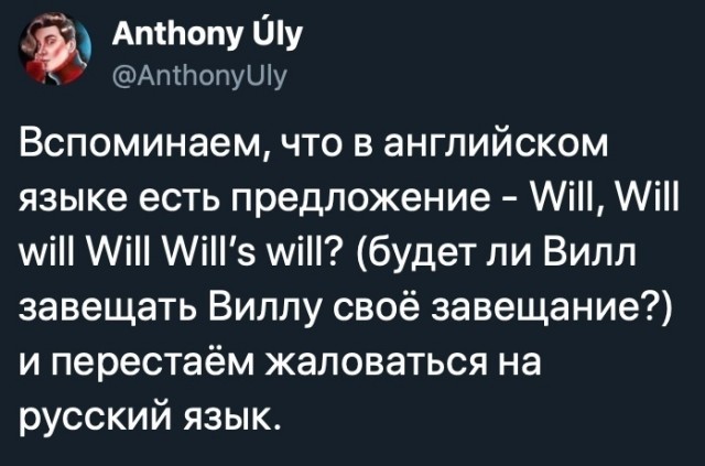 Это Феррари?