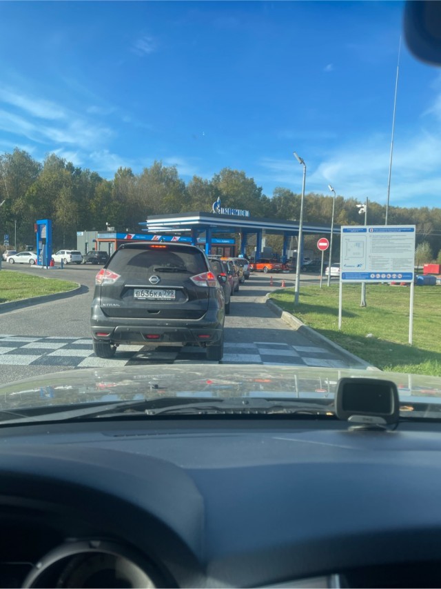 Бензин в гараже