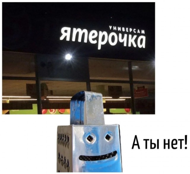 Так себе картинки 22.11.25