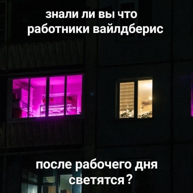 Прикольные и просто красивые картинки 02.12.2025
