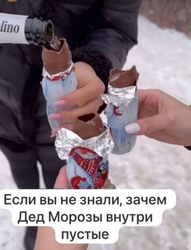 Понедельника картинки