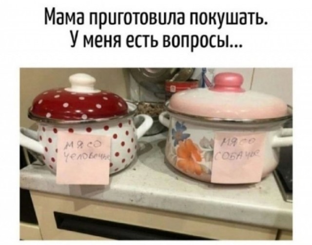 Картинки для деградации 124 (разной степени свежести)